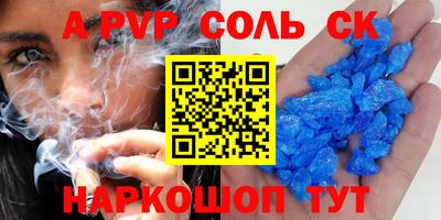 метадон Бугуруслан