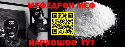 герыч Бузулук