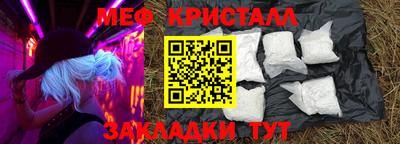 герыч Бузулук