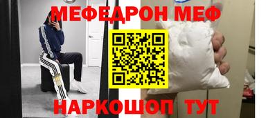 а пвп мука Будённовск