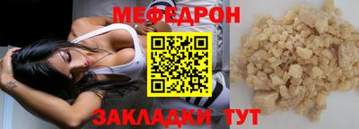 герыч Бузулук