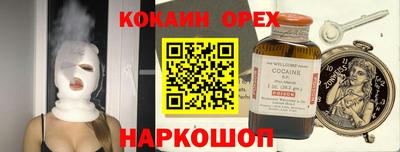 а пвп мука Будённовск