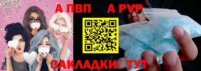 метадон Бугуруслан