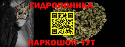 а пвп мука Будённовск