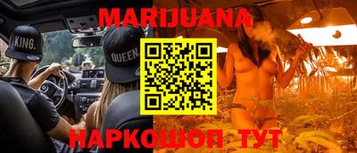 герыч Бузулук