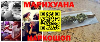 а пвп мука Будённовск