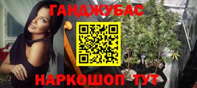 а пвп мука Будённовск