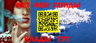 метадон Бугуруслан
