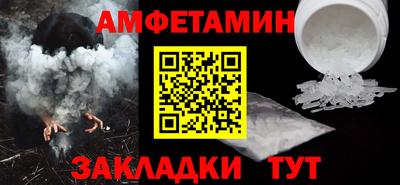 метадон Бугуруслан