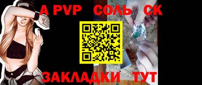 метадон Бугуруслан