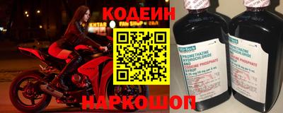 а пвп мука Будённовск