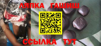 метадон Бугуруслан