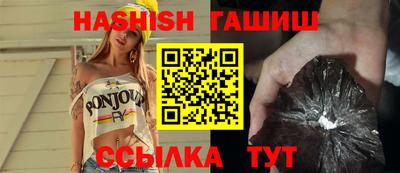 а пвп мука Будённовск