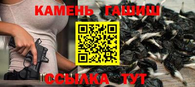 герыч Бузулук