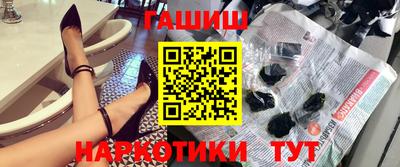 метадон Бугуруслан