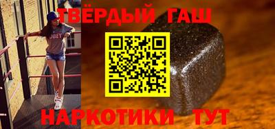а пвп мука Будённовск