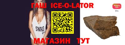 метадон Бугуруслан