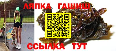 герыч Бузулук