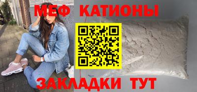 а пвп мука Будённовск