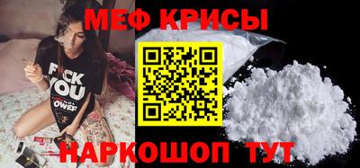 метадон Бугуруслан