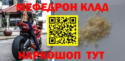 а пвп мука Будённовск