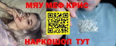 метадон Бугуруслан