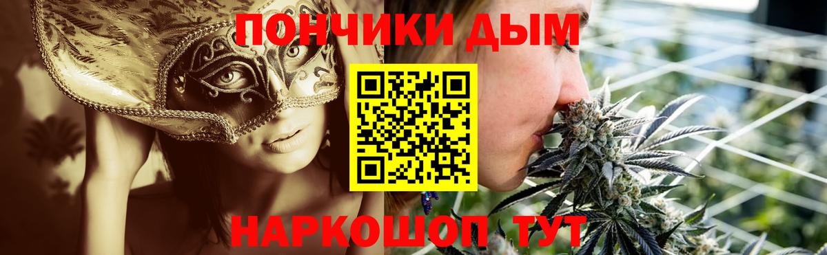 Конопля LSD WEED Соликамск